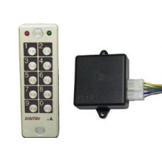 Codeklavier/Keypad vandaalbestendig kit met Controller (EGOS - EGOE) Codeklavieren by www.svn-systems.be